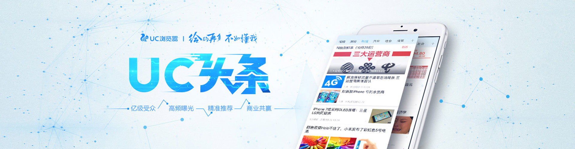浠水sem投放